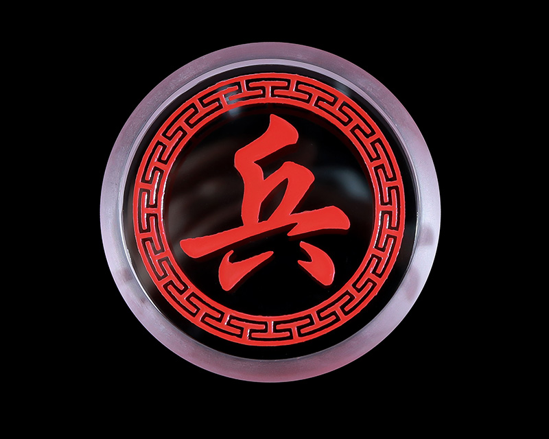 蓝宝石中国象棋兵